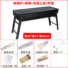 db592f8c303272001ff009c55e570efe