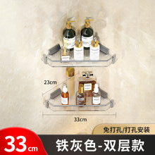a6d84bec84f2ed82761c54a2d97eec7b
