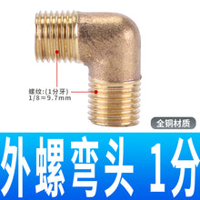 20c2c2071fda12fe2635e47a7a7b4880
