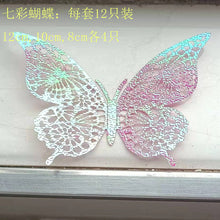 b7225f6124681b340c5d5544e529f12e