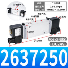 5984558be395b482960300341fdabe3d