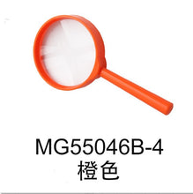 783eccc59584e01e97ddbcc837f6027e