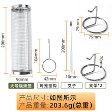 c8e739877292e2cfd5775158c435733c