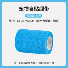 dc0841fad7eb21544461e6f20d7c36a7