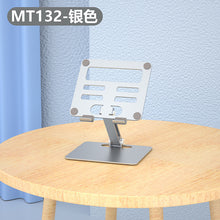 7e1437d7947fa8aa6faa08245da2a691