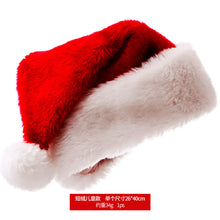 0767dbb3747bffd14dc31bc419c7475a