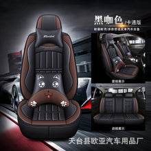 f32e5852d80cc261dfbadb0c86fe782a