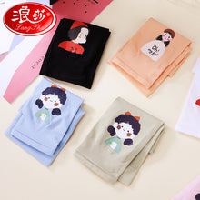 82f39b1370c5880f7c27eff1fc0235af