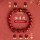 e79ad117aa21517da64efa564999a8fc