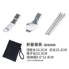e5be038da170112668b698e541855a49