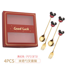 6fd9c740cab8b27ec9a9e83638f0698f