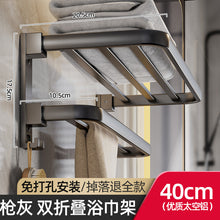 b9228bc091eab2ca7219ef8ec663ee7b