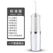 a8777ff152e6558c4201a212e12521e9