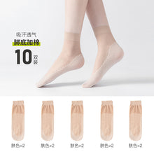 df8bcb50e04f9aacc741ee44ba3628c8