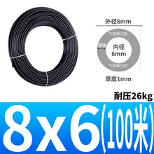 64ebdc2ba70f54f8b2384436c3112900