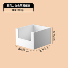53afdbf7456368abf14325c675639f32