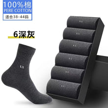 c0c4fa3cfaaa9b020c04fa19c5f5d2ad