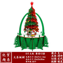 cf4e34c8841f77adb49b4045ce931b66