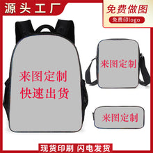 ad2bfc8bf917e4348c5ae9ecd3648cbe