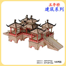 8bd48002d29c4b8bb66f33820ce87a45