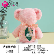 56fee7a0d3836149c1a58a675b7be5a8