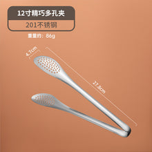 42408c5ee42943a802a9e380c5dda4ec
