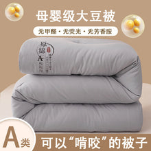 c3b2c363bcdcec0f83fda7d7f53b82f6