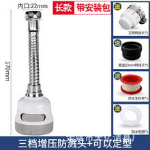 b0777a0788062ff91b4ab61ea993c3e4