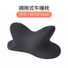 85efe8ad2a86d61551e91c47433187de