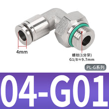 e4c250f42b6b35e2ef9354d404be55a4