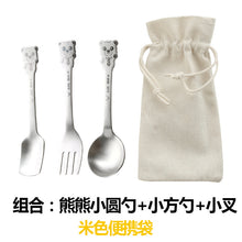 508fe0014c1b7e28d80977c6d2b78199
