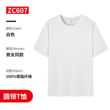 036b20326cedd90a3c50334a10098569