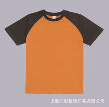 0c893c9eb1e4167df1fe1e2fb5e8b150