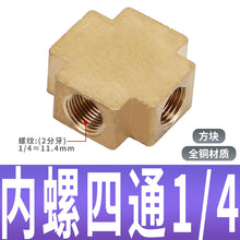 62cca5cf0b1c17d6f70a07640af26a9a