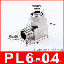 43a28c840f3e1578ca62f76d2158c3e3