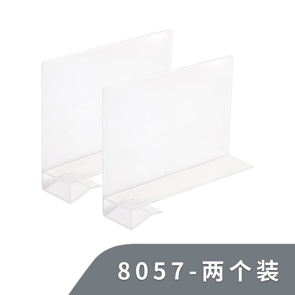 Wholesale Plastic Divider Cabinet with Hips Material, Japanese Style ...