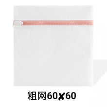 f0388372a3fd7ba059ed2c2e8fef5e3a