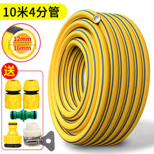 9ea0755da2785d9690857e28660d21a9