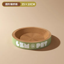 cf626fcd18f0e6396a1ed04d20f0d967