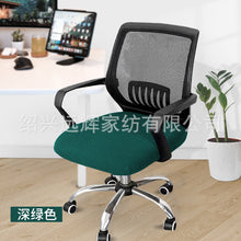 6323ddfd5565396ce7a87e728198527e
