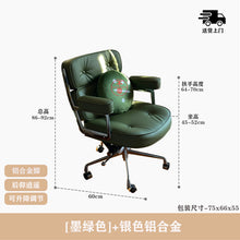 8d7318537f55a2a1c3683babb25100f9