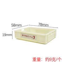 57ba0e951154f0ea224ef241a01b0c84