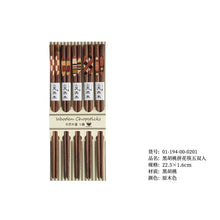 b722cbbf54e5e5b9870c282fd5c63249