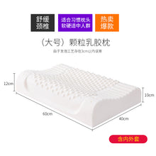c03618fcfbdf984524afe5fd1ebb800c