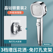 fe348c1493d18364ad108410b02ec9f7