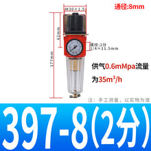 861daf83cd7f9bba37cc2a822b0360db