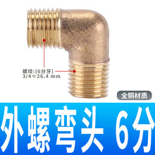 b36ff0fd46045693b328dfe5793f12ae