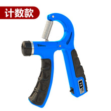 e46003013ab966c547e85c9cedc73d23