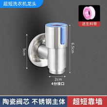 0c9ec497302ed4d85c3d5a0cf34e9fe7
