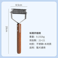 d81353409b31b72396a68f4b43e955c7